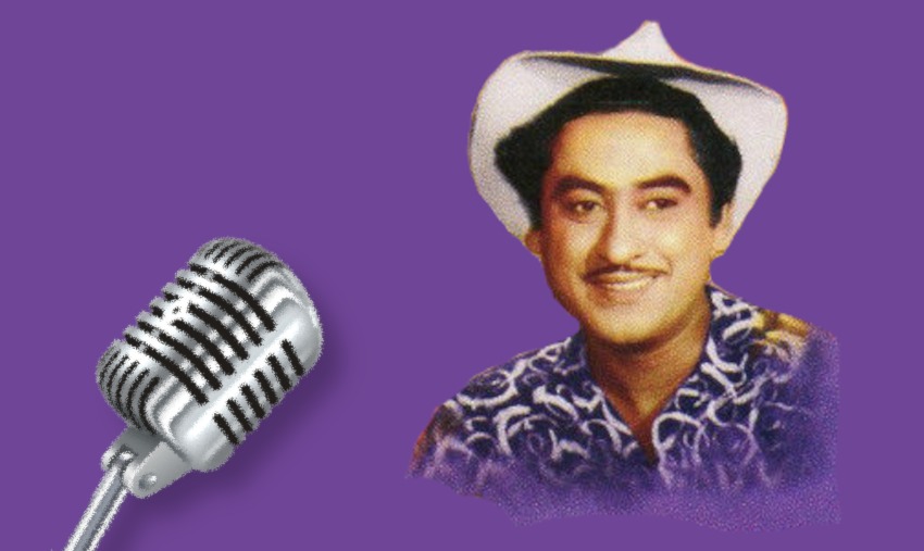 Kishore Kumar